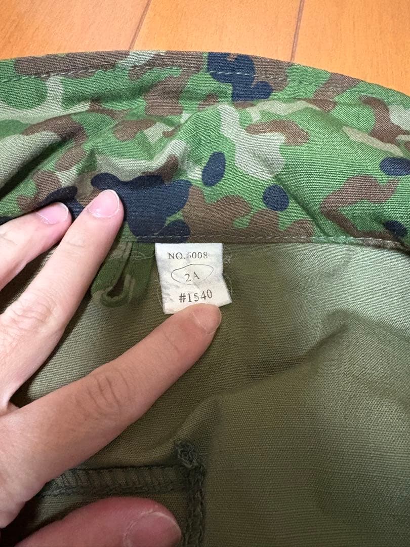 陸上自衛隊迷彩服　PX品　2Aサイズ
