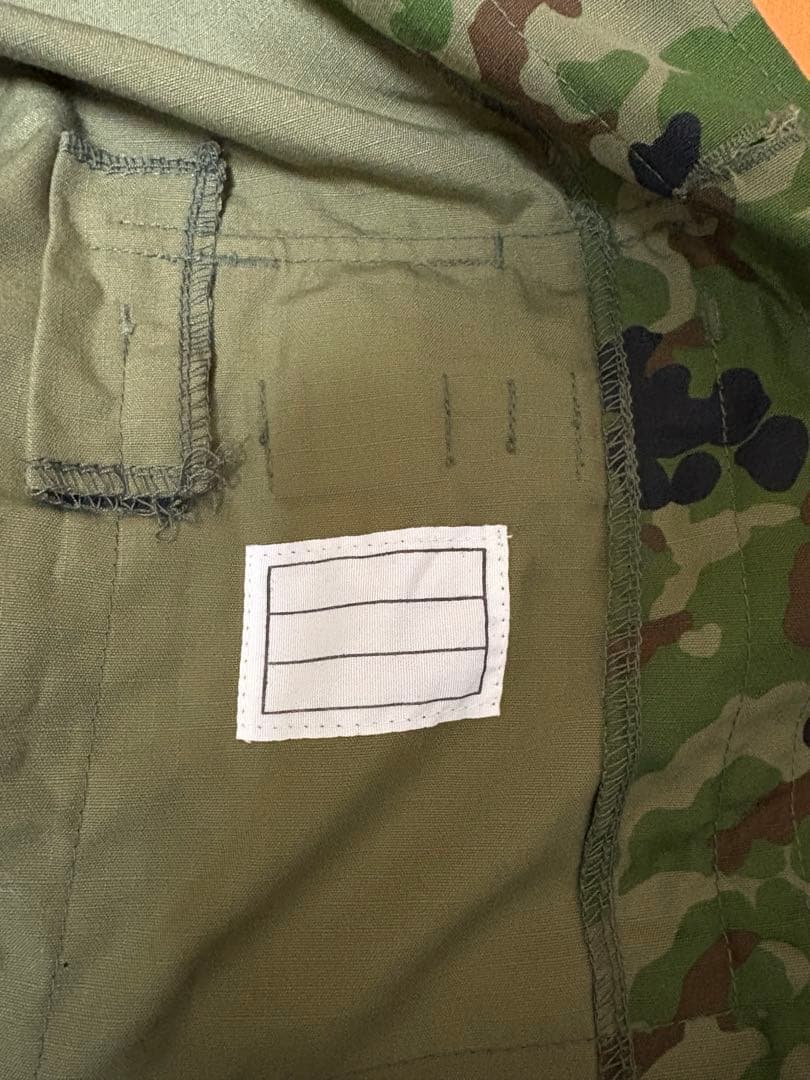 陸上自衛隊迷彩服　PX品　2Aサイズ