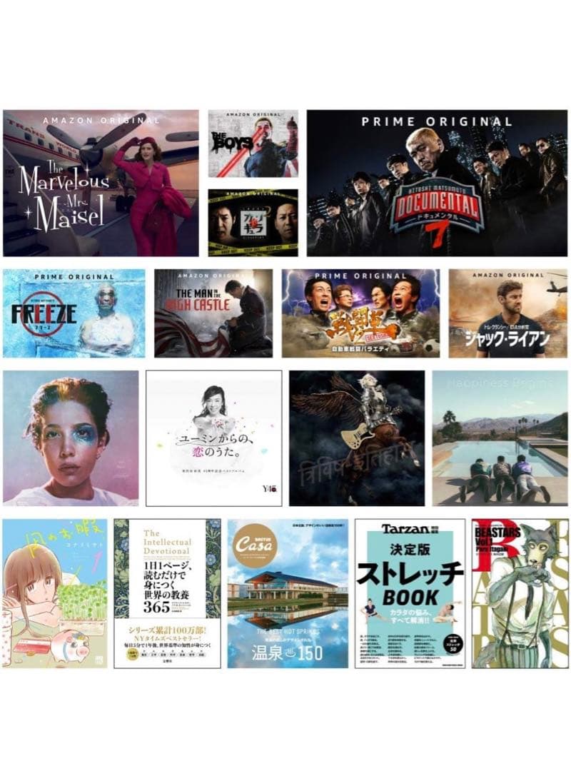 Amazon fire タブレット　保護シート　ケース　充電スタンド付き