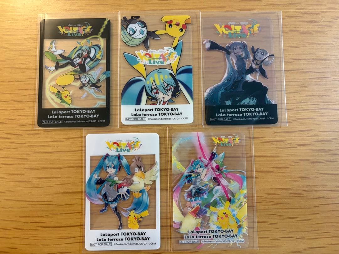 チラチーノex SAR 初音ミク限定コラボクリアカード5枚