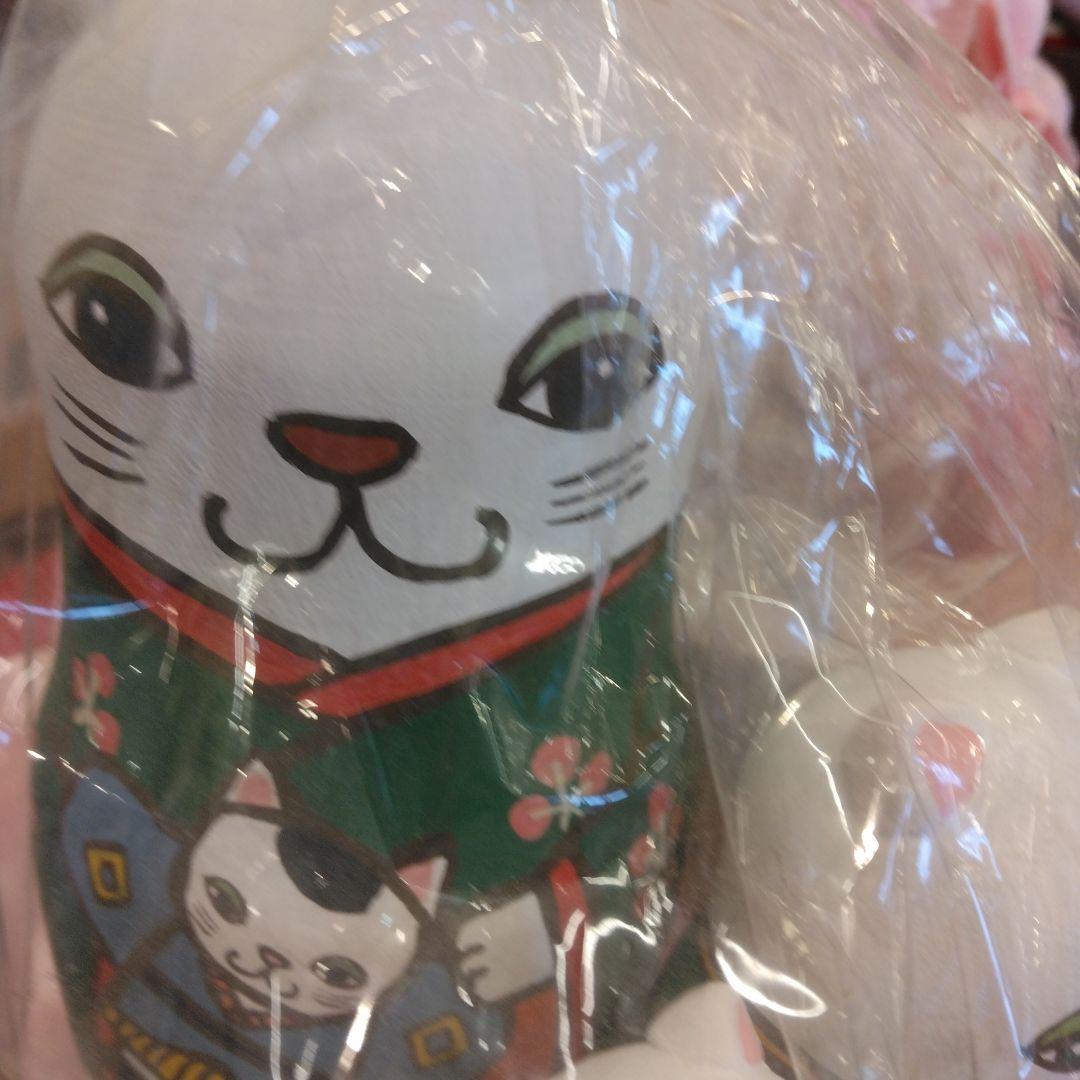最終値下げ！作家作品、猫リョーシカ