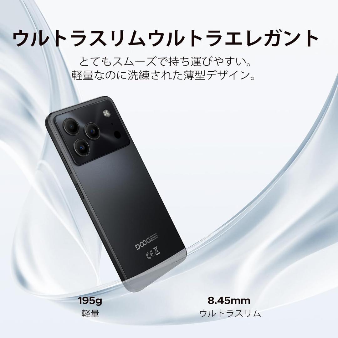 【R1777-134】Android16 高性能 スマホ simフリー 32GB