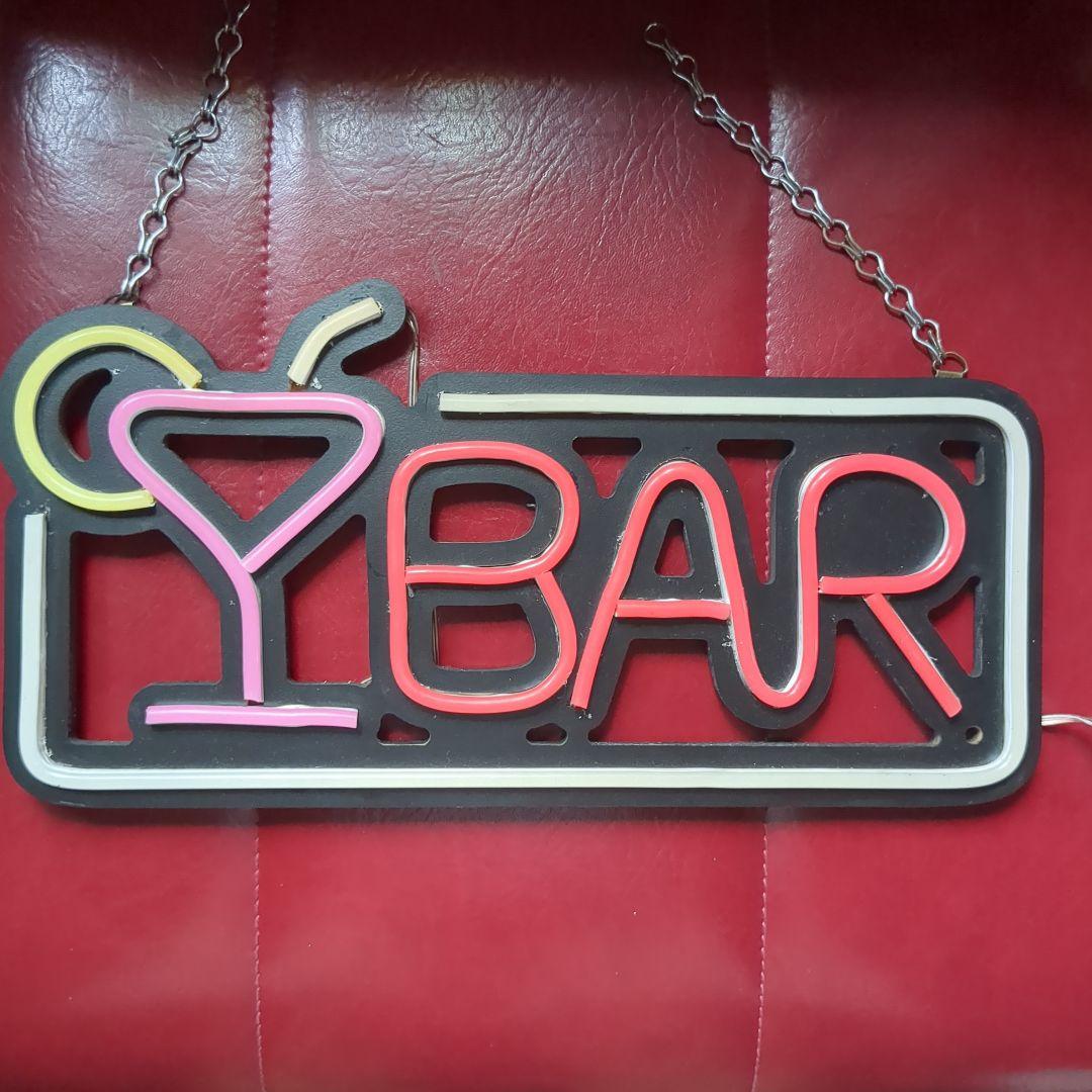 室内照明　BARとカクテルグラスのネオン