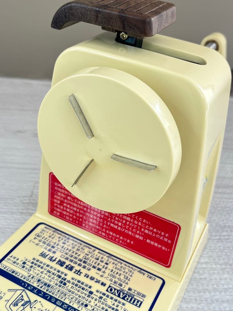 【 平野製作所 】 ツマカッター / つま一番 【 HS-313 】