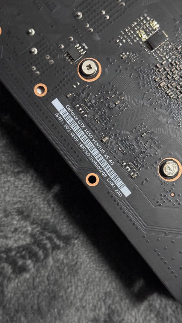 MSI GeForce GTX 1650 Ventus XS 4G 本体