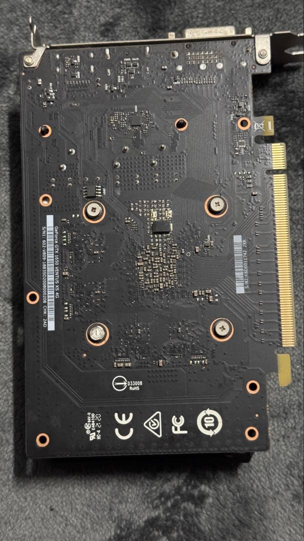 MSI GeForce GTX 1650 Ventus XS 4G 本体