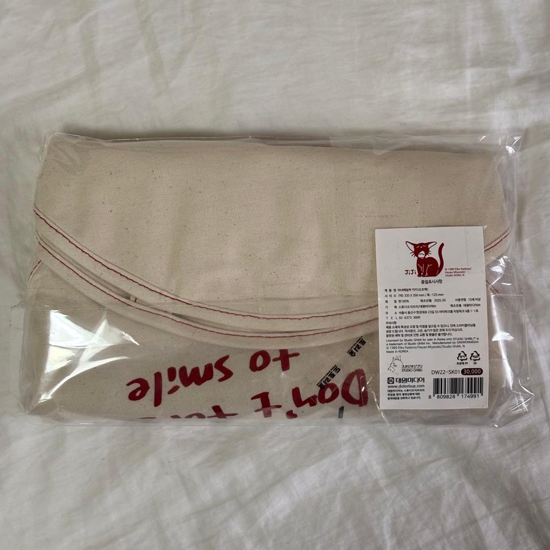 韓国限定 魔女の宅急便 トートバッグ キキ スタジオ ジブリ コリコカフェ