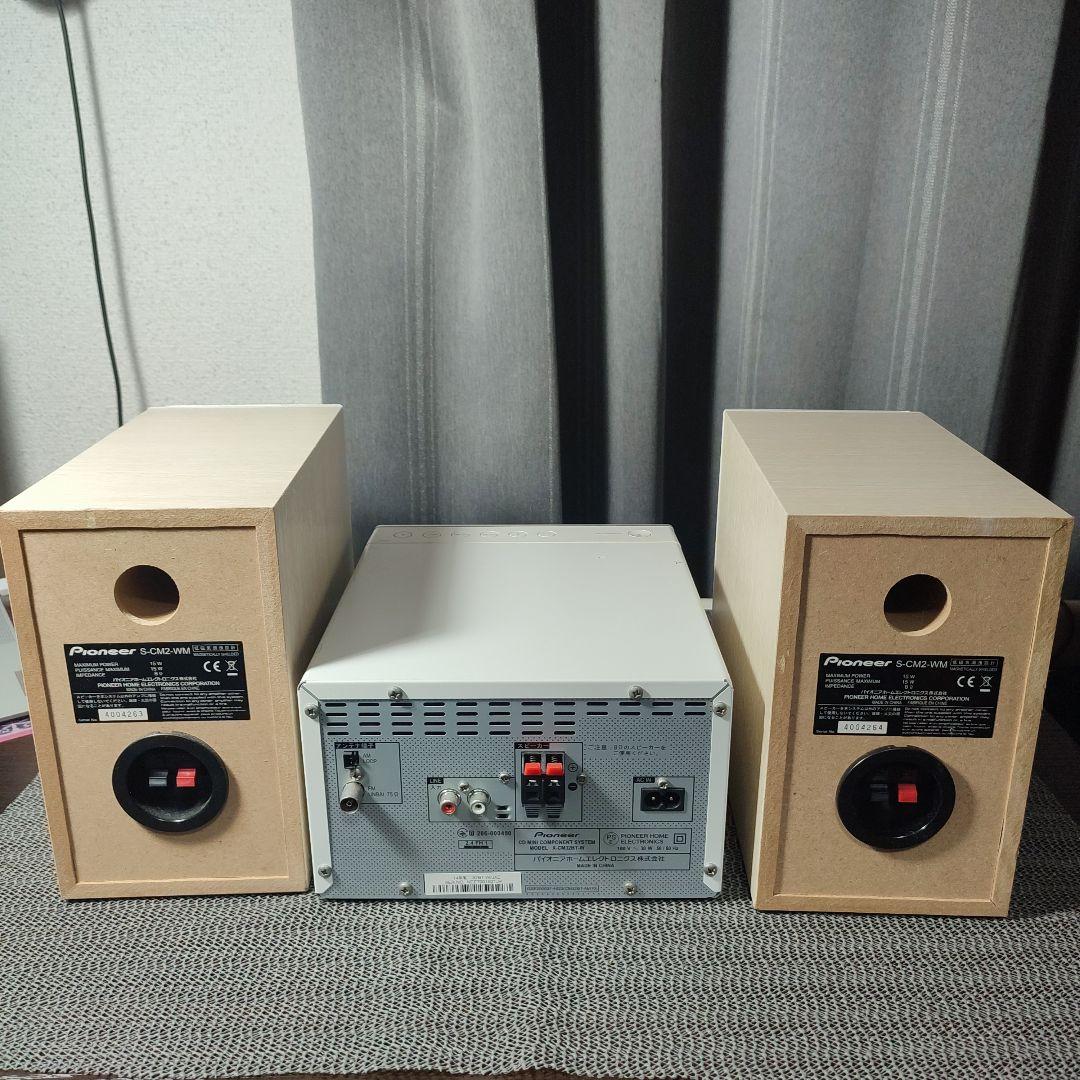 Pioneer ミニコンポ X-CM32BT-W（ホワイト） リモコン付き