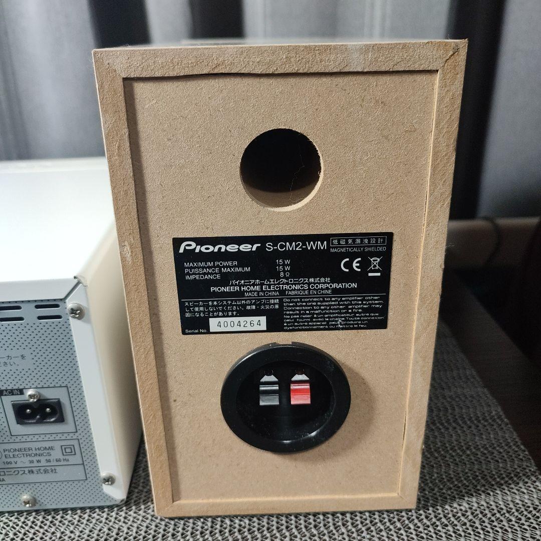 Pioneer ミニコンポ X-CM32BT-W（ホワイト） リモコン付き
