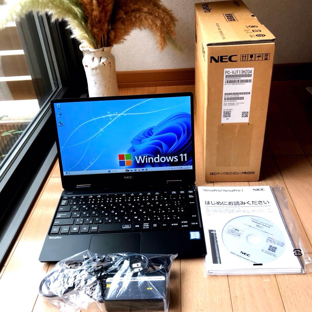 美品 NECVersa Pro VJT13HZG4 office