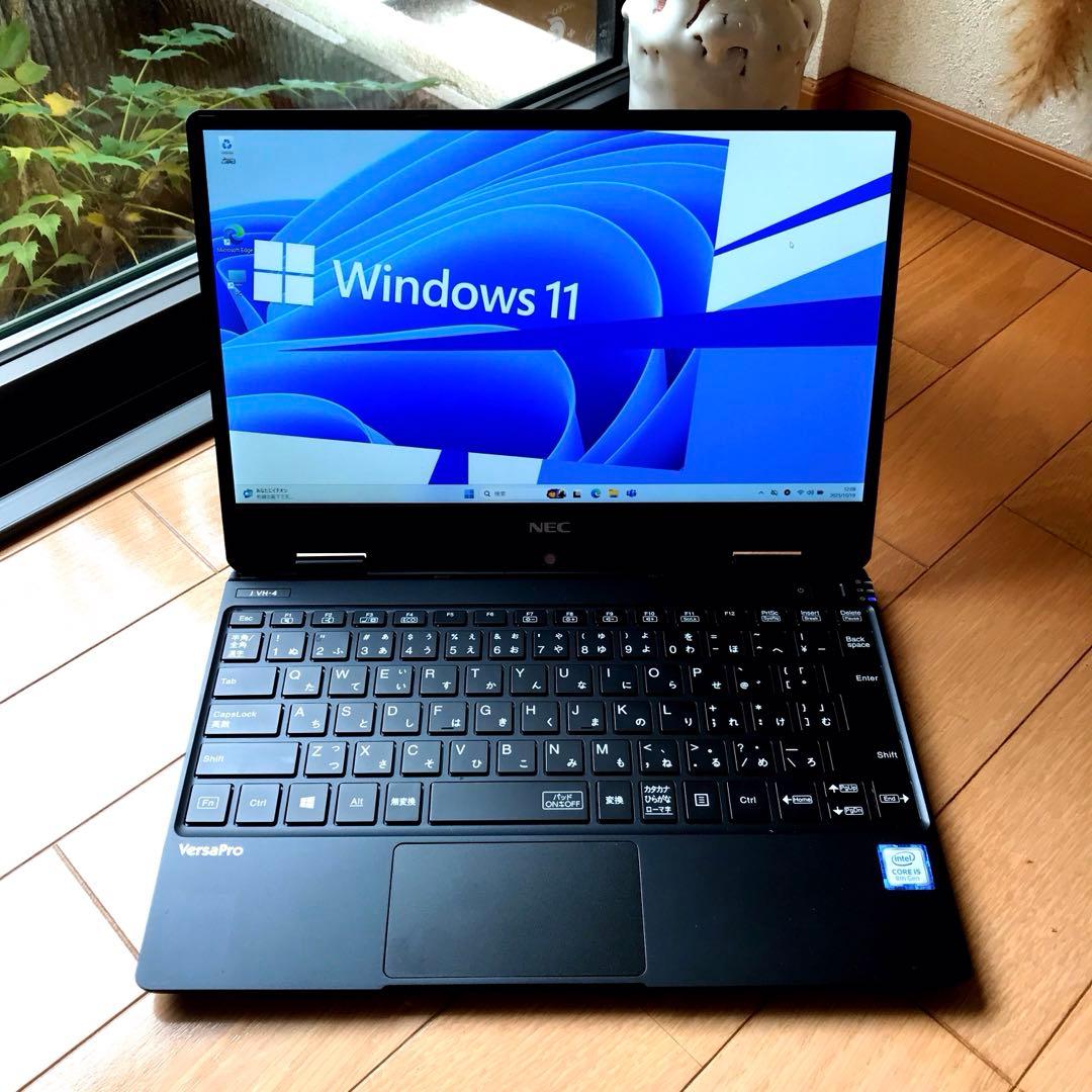美品 NECVersa Pro VJT13HZG4 office