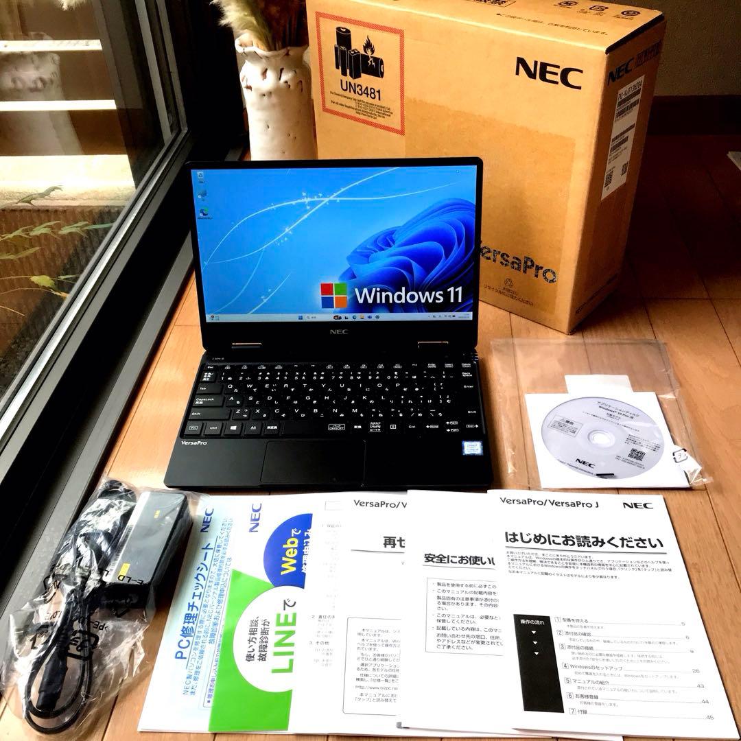 美品 NECVersa Pro VJT13HZG4 office