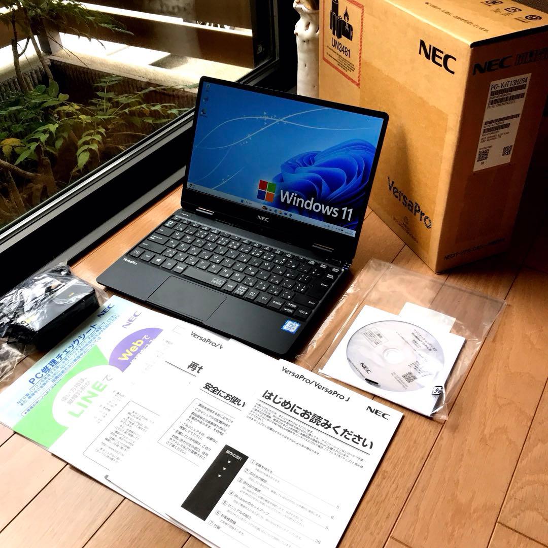 美品 NECVersa Pro VJT13HZG4 office