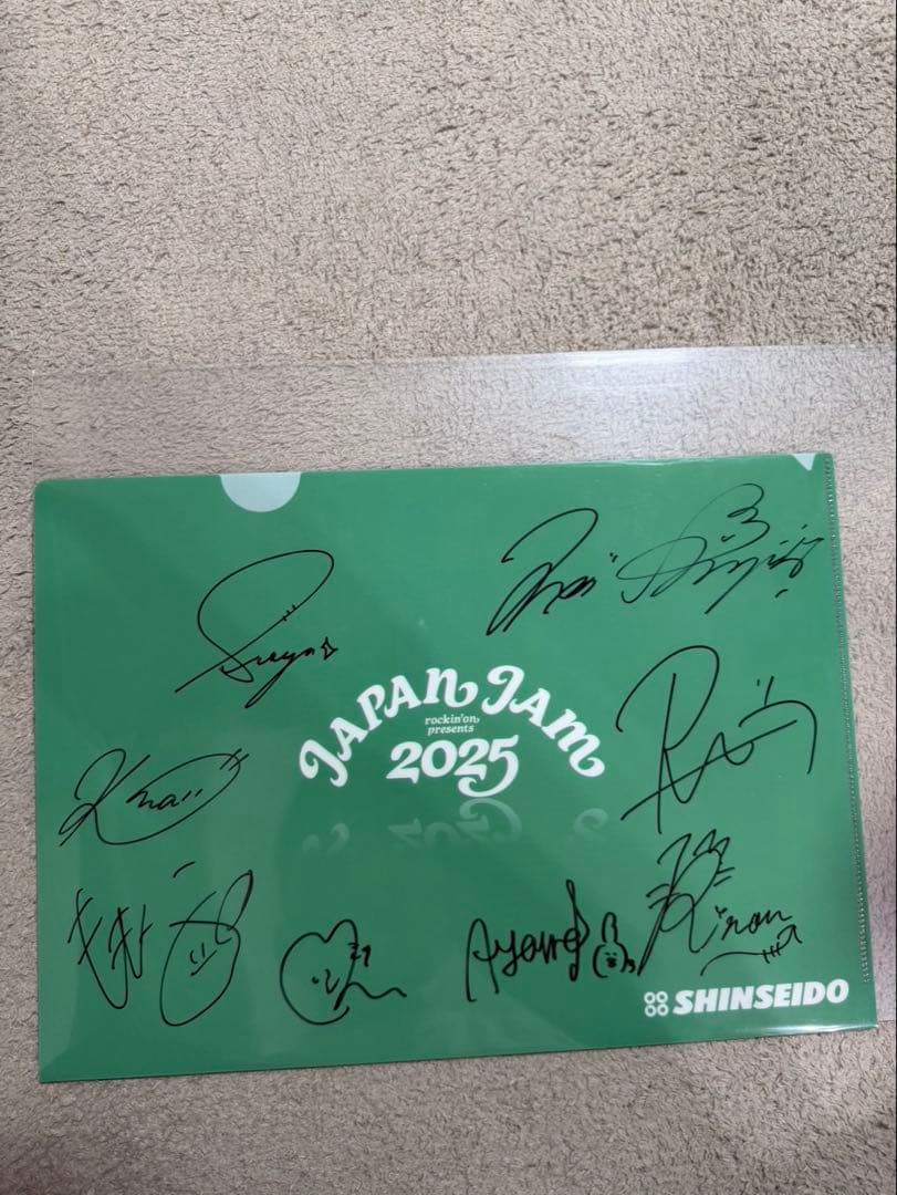 ME:I ミーアイ 直筆サイン入りクリアファイル ジャパンジャム2025