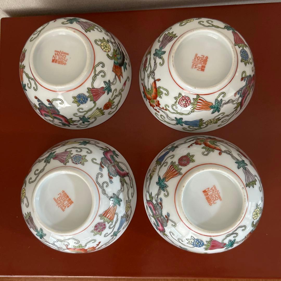 景徳鎮　蝶柄　中華　お茶碗　スープ碗