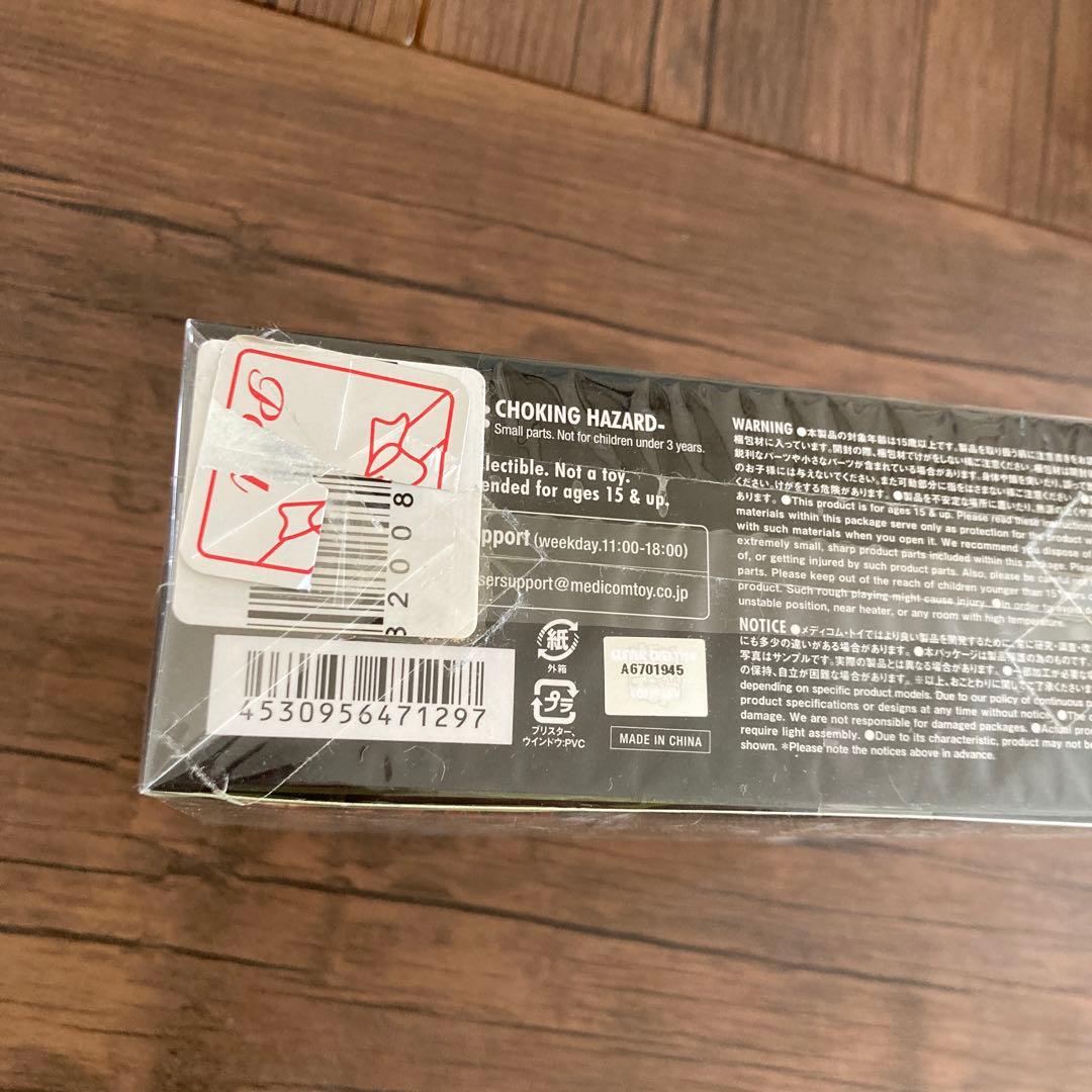 マフェックス No.129 MAFEX MANDALORIAN マンダロリアン