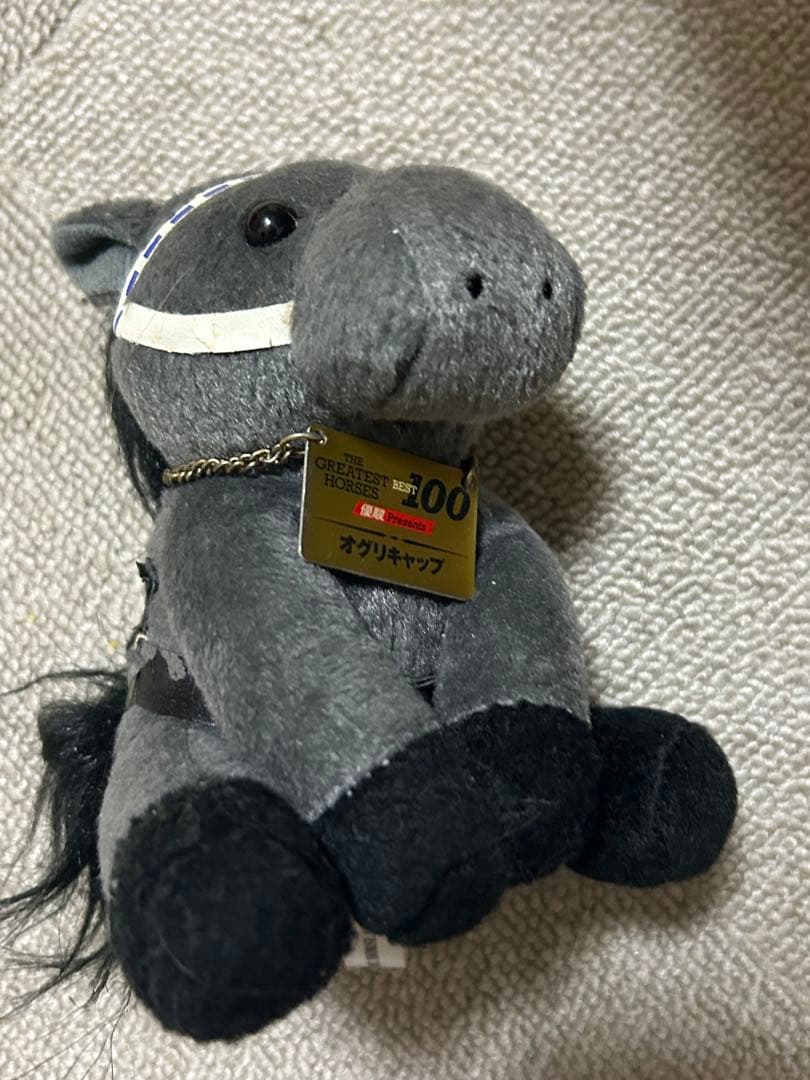 オグリキャップ BEST100 ぬいぐるみ　ウマ娘