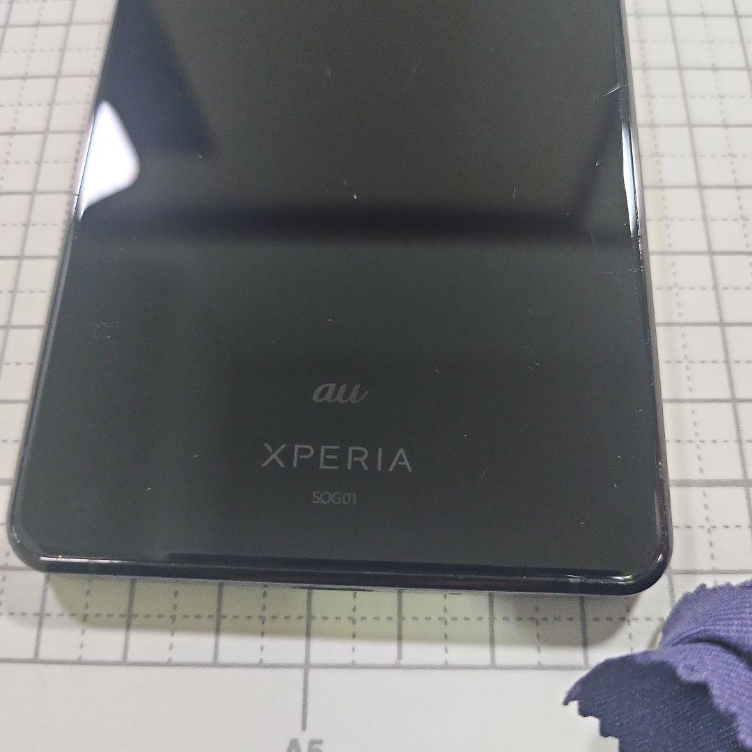 スマートフォン本体 SONY Xperia 1 II auSOG01