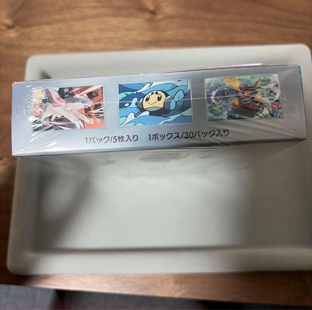 ポケモンカード 黒煙の支配者BOX シュリンク付き