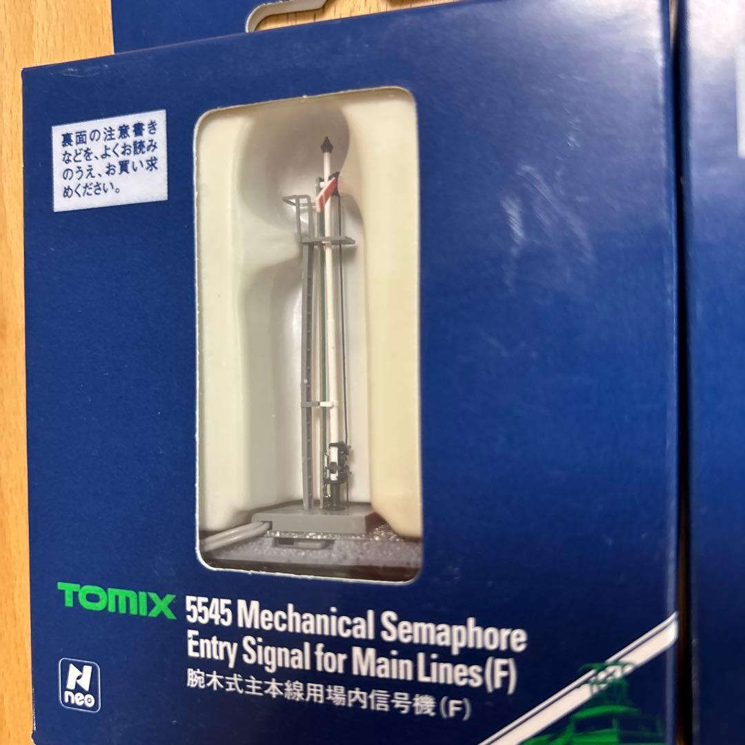n*a様 TOMIX 5545 腕木式主本線用場内信号機（F）2個セット