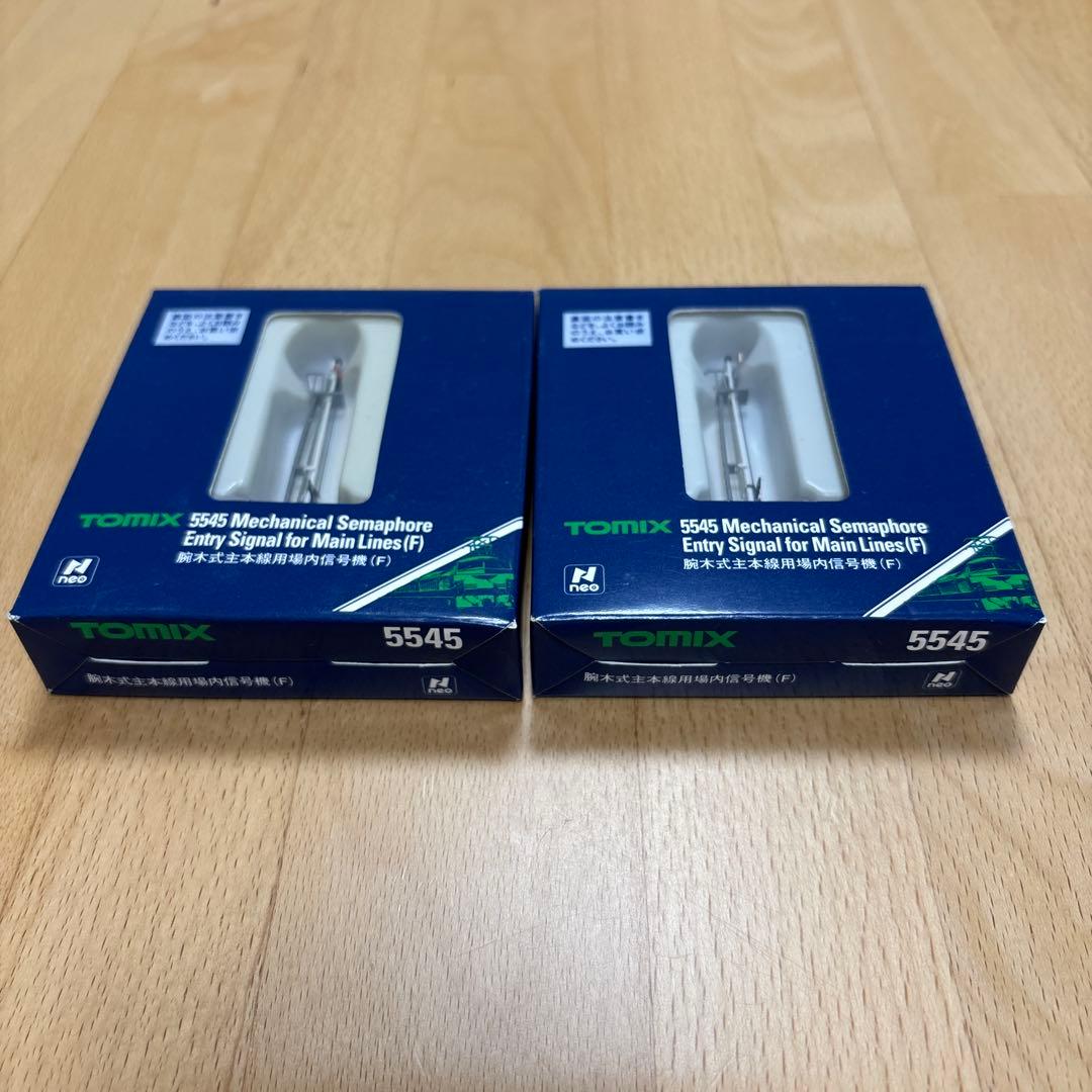 n*a様 TOMIX 5545 腕木式主本線用場内信号機（F）2個セット