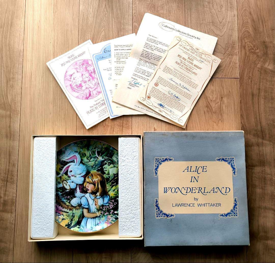 限定品 不思議の国のアリス 日本未発売 ウサギ 猫 陶器 絵皿 プレート飾り皿