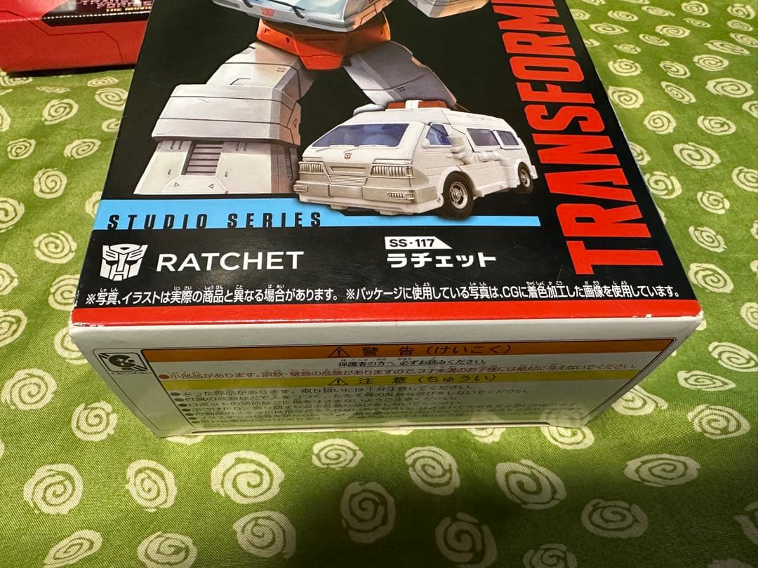 ss-117 ラチェット トランスフォーマー スタジオシリーズ