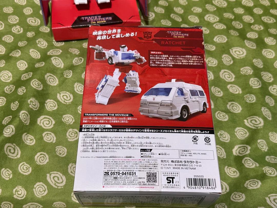 ss-117 ラチェット トランスフォーマー スタジオシリーズ