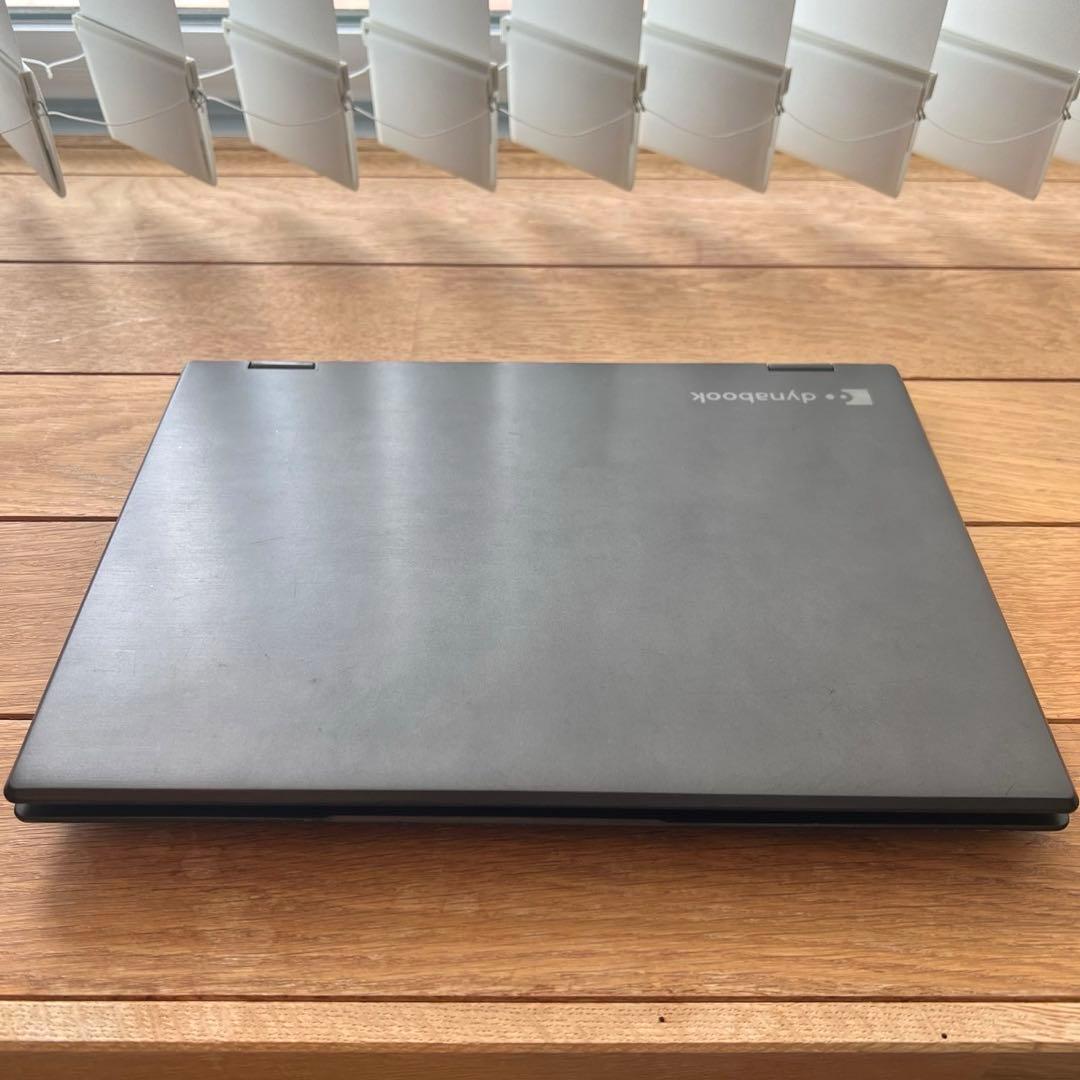 dynabook VZ72/DM PVZ72DM-NRA バッテリー変形