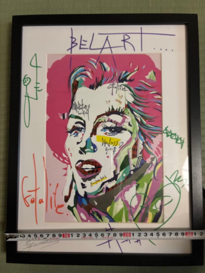 版画 絵画