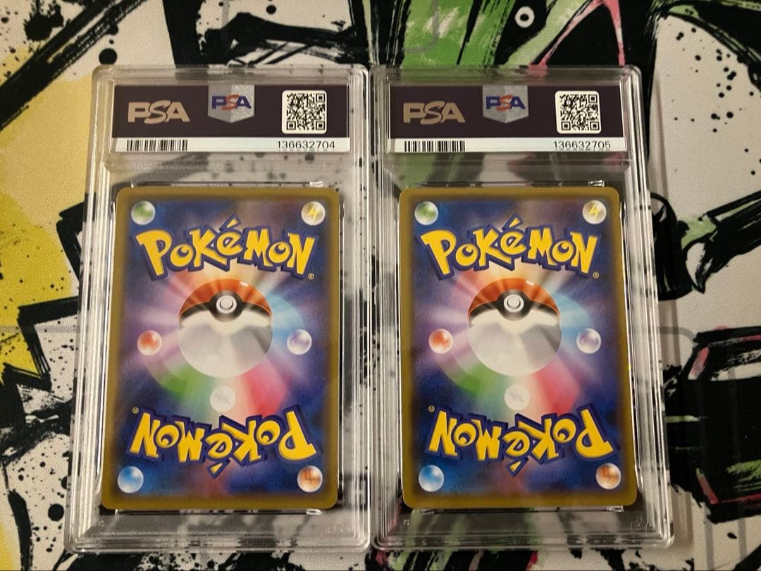 【PSA10連番】ブラッキー　161/S-P イーブイ　163/S-P