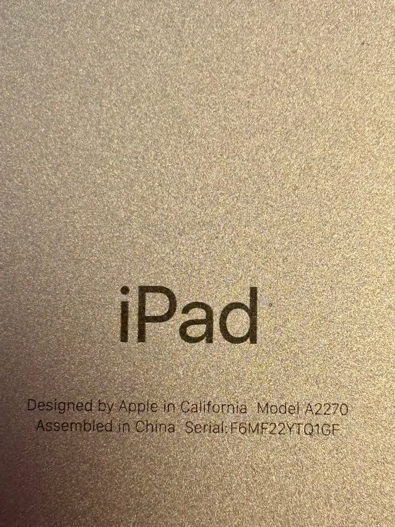 ケ*ン様 IPad第8世代モデル32GB カバー付き