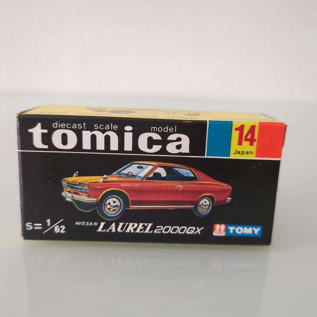 黒箱トミカ ニッサン ローレル 2000GX 色指定箱
