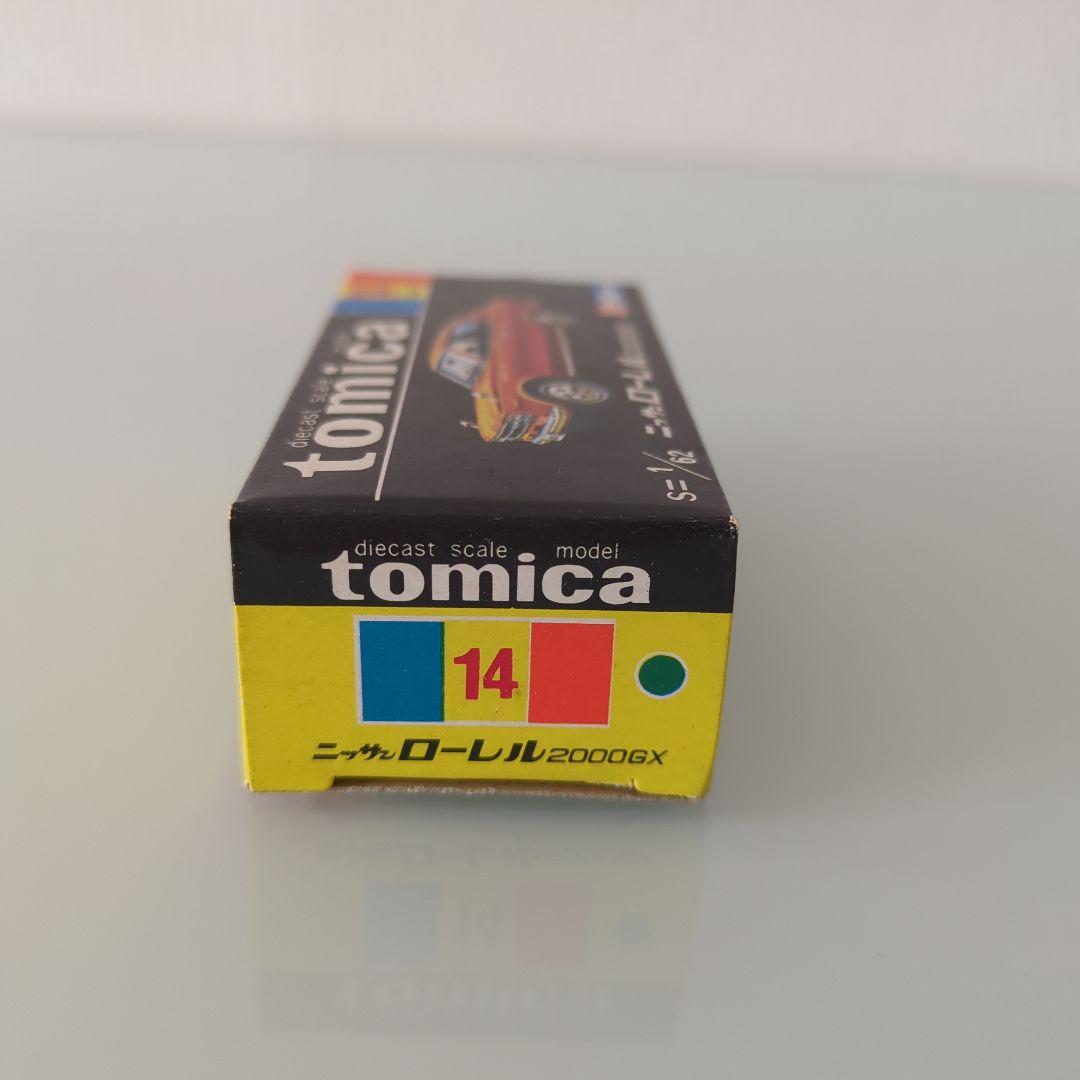 黒箱トミカ ニッサン ローレル 2000GX 色指定箱