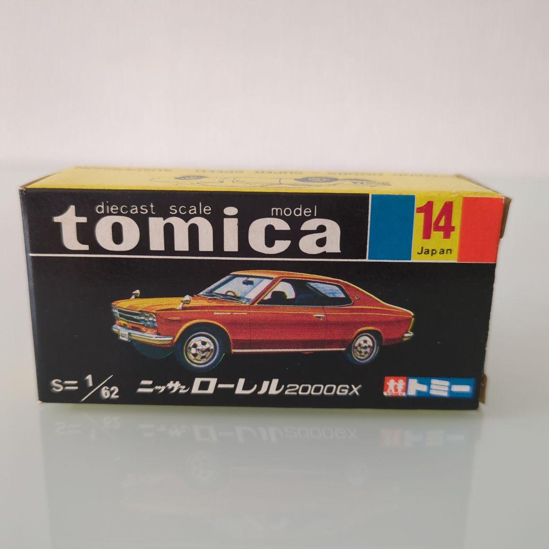 黒箱トミカ ニッサン ローレル 2000GX 色指定箱