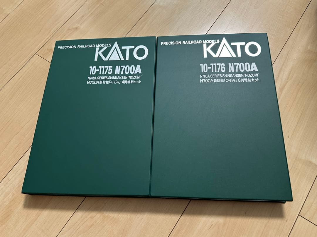 KATO N700A のぞみ 16両編成