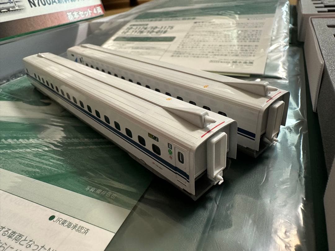 KATO N700A のぞみ 16両編成