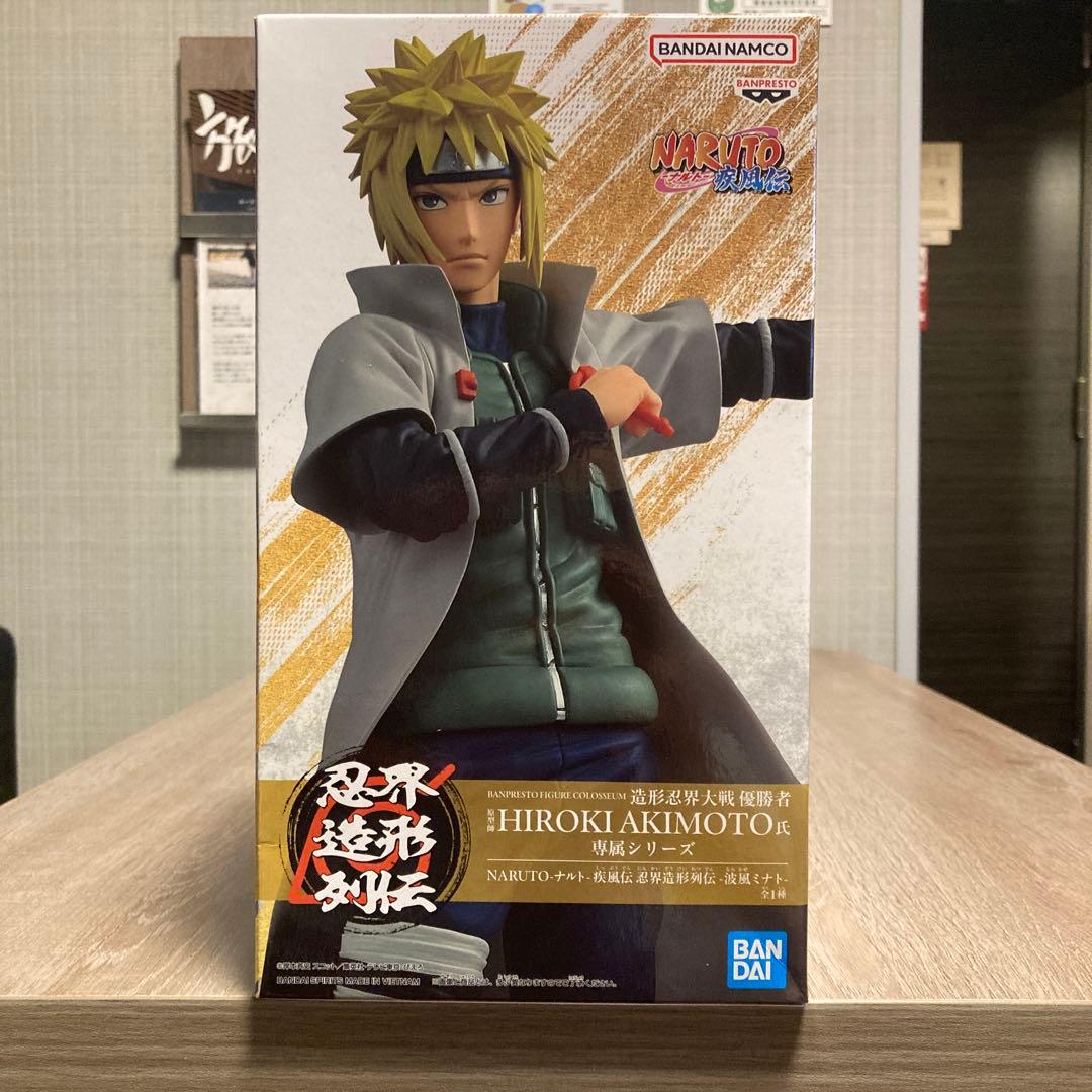Grandista ナルト・サスケ・サクラ 3体セット他