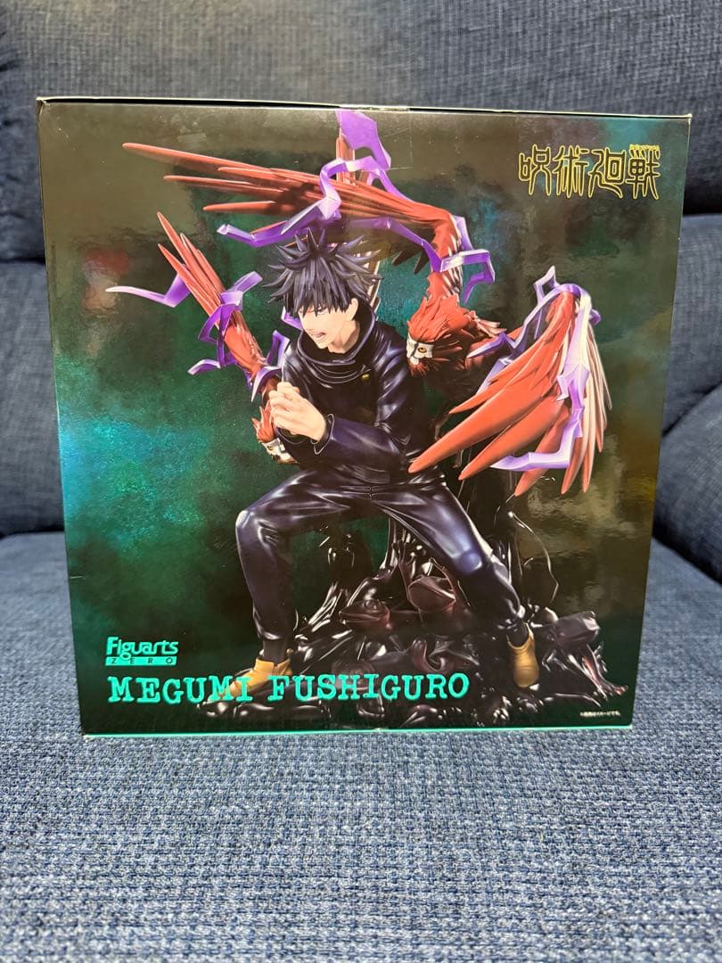 フィギュアーツzero 呪術廻戦　伏黒恵