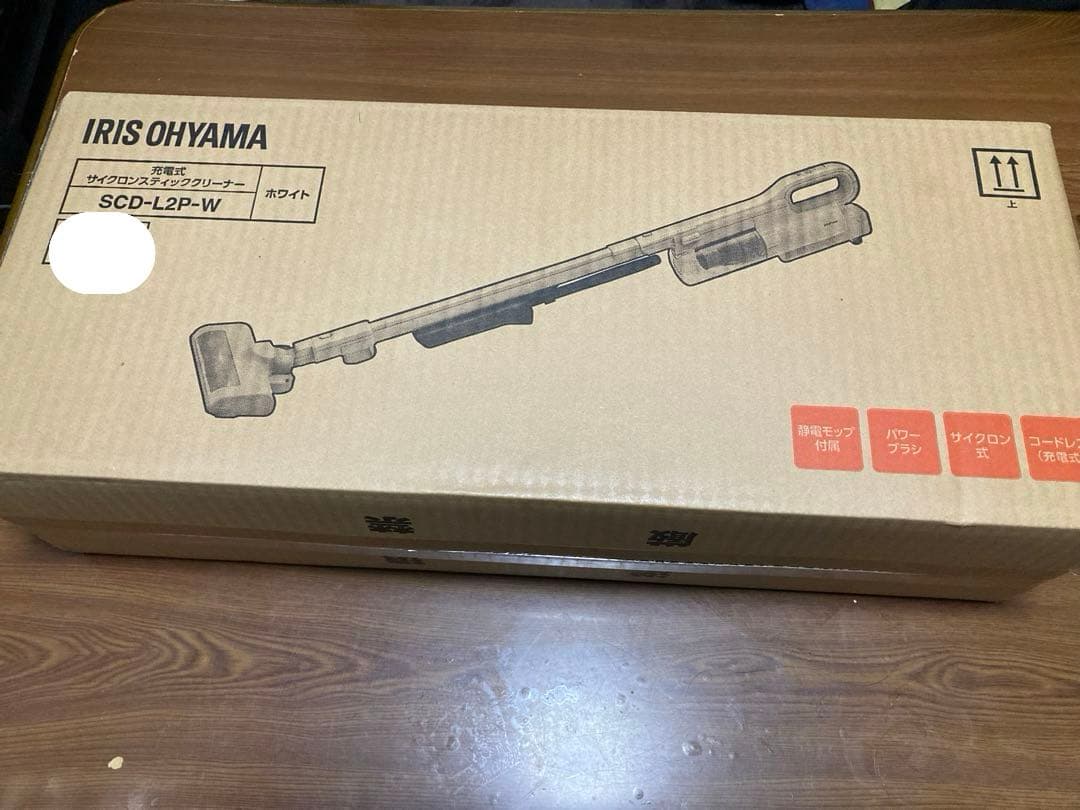 新品 アイリスオーヤマ 充電式 掃除機 スティッククリーナー SCD-L2P-W