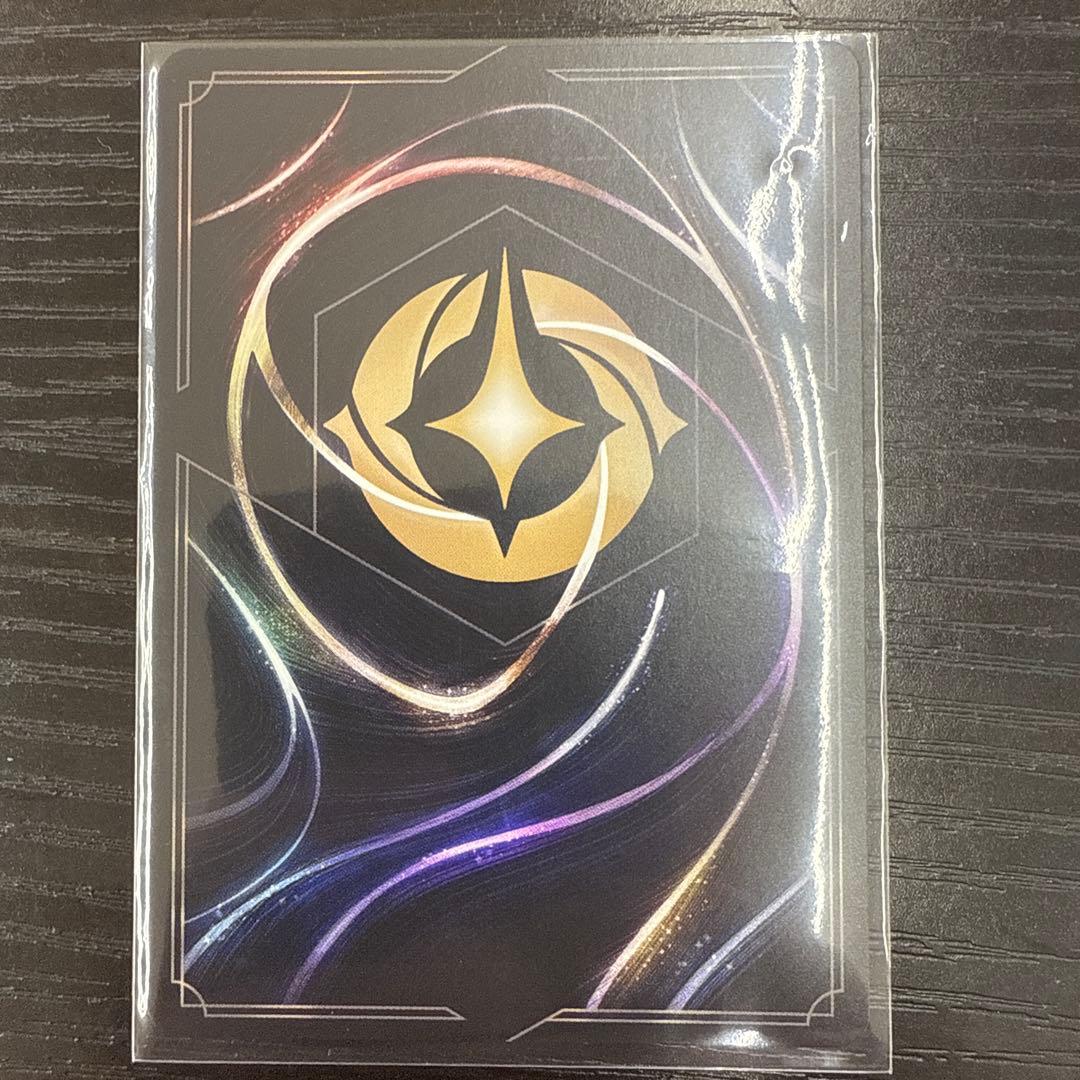 ロルカナ　ディアブロ　エンチャンテッド