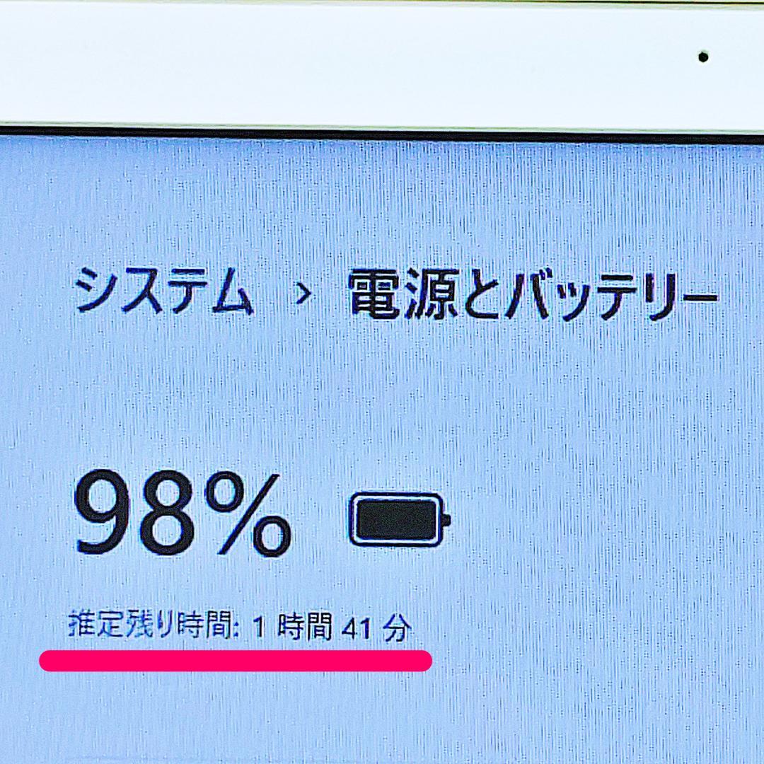 初心者さん向け簡単ノートパソコン❤️爆速SSD❤️高性能i7✨ハイスぺPC☘️