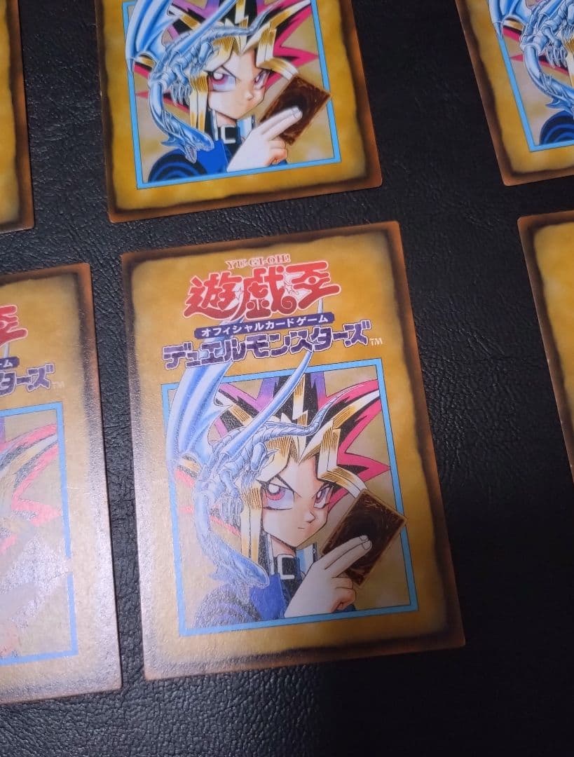 遊戯王初期ブースター1 良品ルールカードコンプ