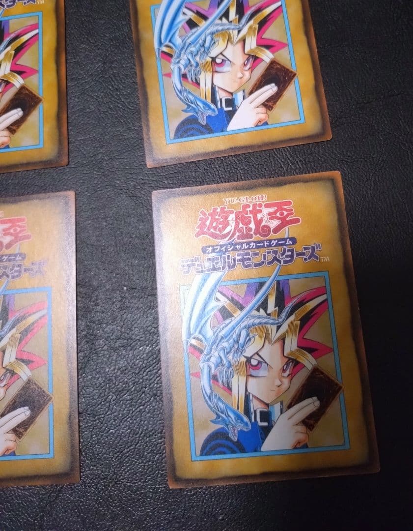 遊戯王初期ブースター1 良品ルールカードコンプ