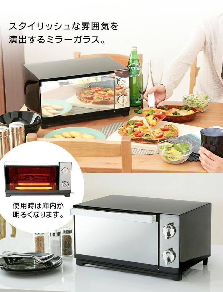 *送料無料★ 多機能 オーブントースター 温度調節◎ トースト4枚 1300W