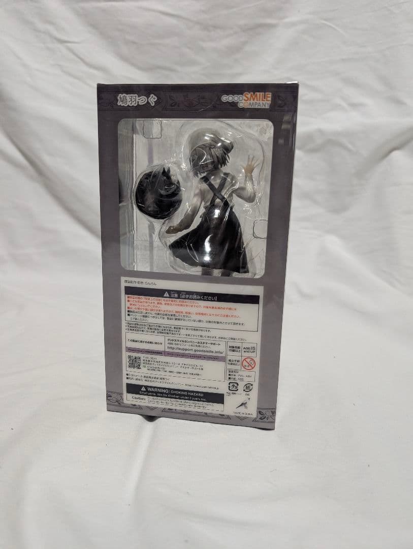 【新品未開封】鳩羽つぐ 1/8 完成品フィギュア　グッドスマイルカンパニー