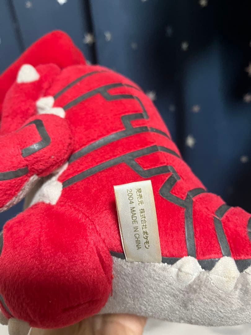 ポケドール カイオーガ 2005年 グラードン 大ぬいぐるみ 2004年