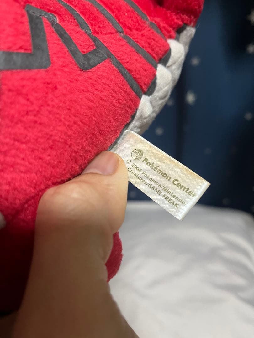 ポケドール カイオーガ 2005年 グラードン 大ぬいぐるみ 2004年