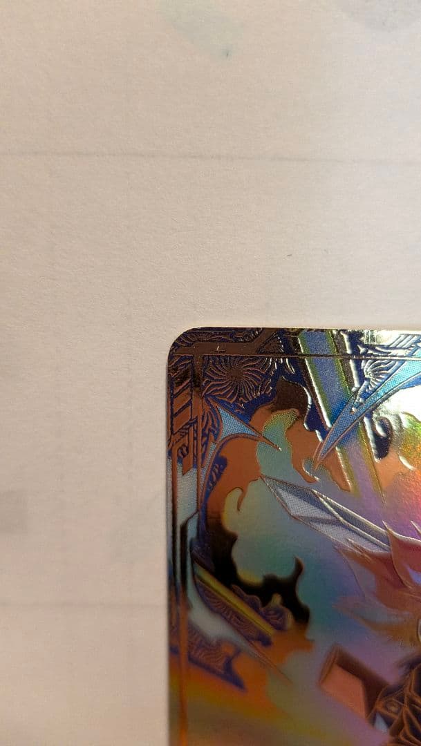 kkkkk！ドラゴンボールダイバーズ　大会プロモ　パラレルカード