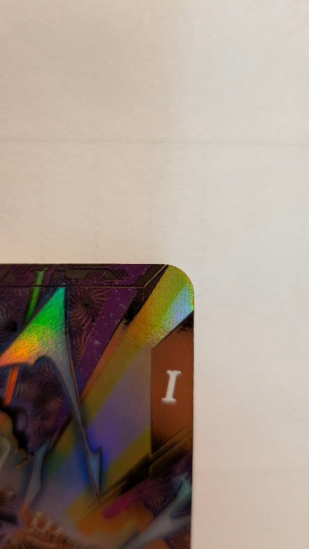 kkkkk！ドラゴンボールダイバーズ　大会プロモ　パラレルカード